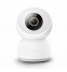 ip-камера Imilab Home Security Camera C30 (CMSXJ21E)