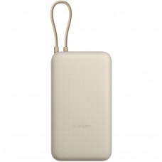 Внешний аккумулятор Xiaomi 33W Power Bank 20000mAh