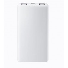 Внешний аккумулятор Xiaomi Power Bank 10000mAh 22,5W Lite