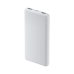 Xiaomi Power Bank 10000mAh 22,5W Lite по низкой цене