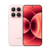 Купить смартфон Xiaomi 17 512 Гб по низкой цене
